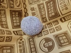 -动哒餐室•港式茶餐厅(顺义华联店)