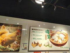 -齐齐衮·廟街生蚝雞煲(荔湾地铁站店)