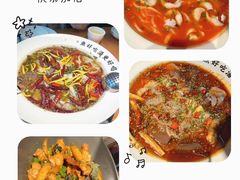 -江渔儿酸菜鱼(映月湖环宇城店)