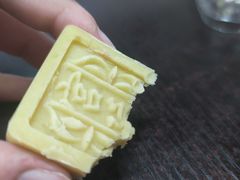 -宫廷糕点铺
