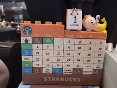 -星巴克(深圳五洲星苑店)