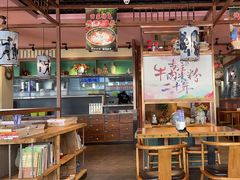 -鑫花溪牛肉米粉(文星广场店)