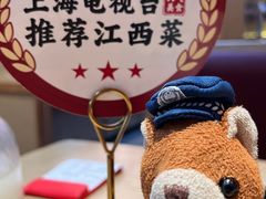 -得稻小饭堂·江西菜(浦江店)