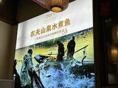 -印象老灶台三下锅·湘西本土原味菜(天门山索道店)