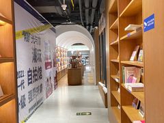 -上海三联书店READWAY(华中首店)