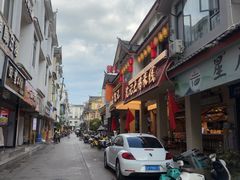-沈记土鸡米线(七星街品牌中心店)