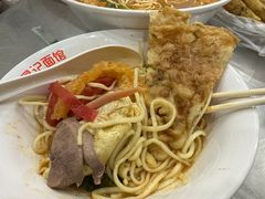 -易记皮肚面(明瓦廊店)