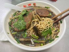 -老赵面店(大西路店)