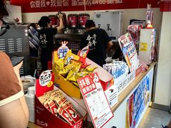 -蜜雪冰城(托乐嘉店)