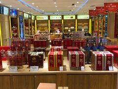 -川名堂四川特产(川办店)