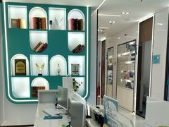 -深圳富茂格伦菲尔口腔门诊部(龙华清湖总院)