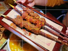 -遇见长安之高山流水(李家村万达店)