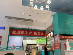 -龙聚德北京烤鸭(沙坪坝华宇A馆店)