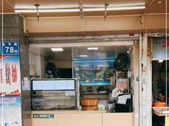 门面-秋英饭团(大庙新村店)
