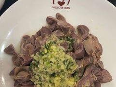 -文记壹心鸡(宝华路店)