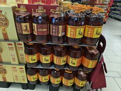 -永辉超市(鲁谷店)