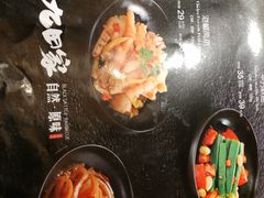 -九田家黑牛烤肉料理(石路天虹店)