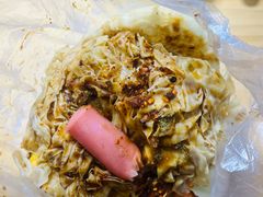 -哈灵面馆(宁波路店)