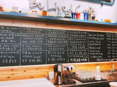 -Be Lived Cafe比例咖啡(摩天轮店)