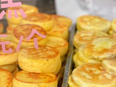 -东伊顺(高银街店)