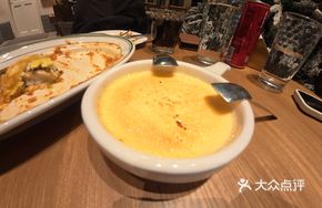 Apple Caramel Pudding