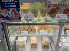 -喜茶(北京华贸购物中心店)