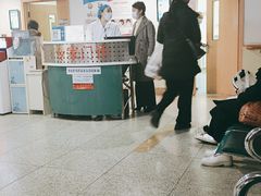 -大连市皮肤病医院