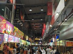 -海口骑楼小吃街