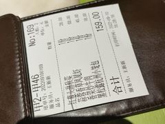 -桂满陇-十里风荷(合生汇店)