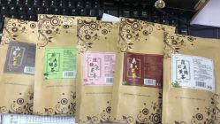 点击看大图 -Cocodemer 产后恢复中心(多伦路店)