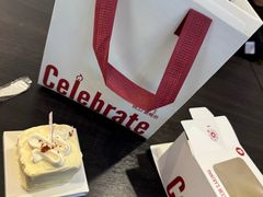 -Pantry's Best派悦坊蛋糕(世纪金源店)