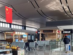 -敦煌莫高国际机场