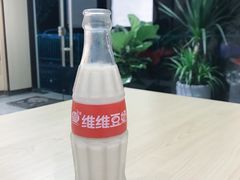 豆奶-汤去三面