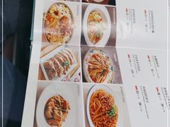 -巴依老爷新疆美食(天津远洋乐堤港店)