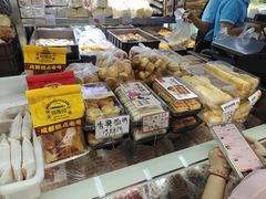 -闻酥园(大慈寺店)