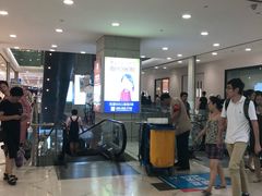 -凯德MALL(望京店)