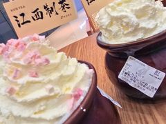 -KUNCHA鲲茶·江西制茶(铜锣湾店)