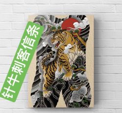 点击看大图 -针牛刺客·刺青纹身