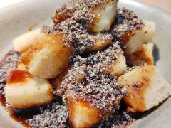 手擂糍粑-米一仙·成都小碗菜(东万达店)