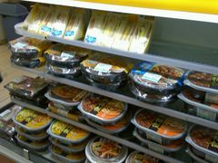 -全家便利店(金融中心店)
