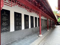 -钦赐仰殿道观