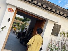 -冬日咖啡