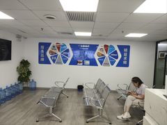 -Apple Store苹果手机电脑售后维修中心(浦东店)