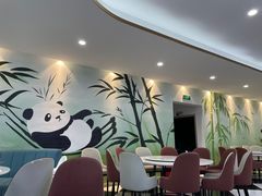 大堂-熊猫主题餐厅