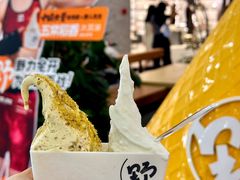-野人先生Gelato(上海长宁龙之梦店)