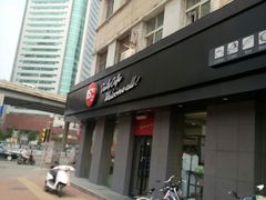 -85度C(济南经七路店)
