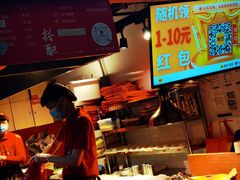 门面-阿甘锅盔(中关村食宝街店)