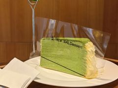 -六六·抹茶66’s SALDessert(保利时光里店)