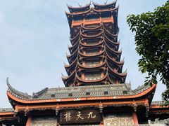 -塔子山公园