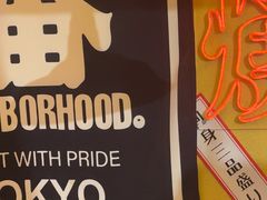 -白石的深夜食堂(济南万象城店)